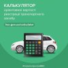 ����������� ���� � ��������� ������ ���: ��� ���������� ������, �� ������ �� ����
