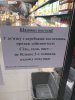 �� ����� ���� ����� � ����: �������� ������ ������������ �������� ������ ����� �������� ������