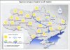 33-градусна спека та небагато дощів: актуальний прогноз погоди в Україні