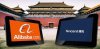��������� ��������� ���������� Alibaba � Tencent