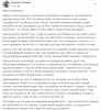 ���� ��������� � ��������� ���� � ������� ����� �������� ����� � ������: ���� "�����"