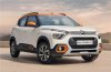 Citroen ����� ��������� ��������� �������� �� 6800 ������