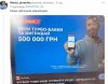 ����� � ������ �������� � ���: ������� ������ ������� �� ���� ����� ���� ����� ��� ������� ������