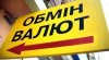 ˳������� �������� ��������: ����� ����