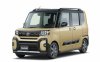 Daihatsu ���������� ��������� ���-��� � ���� ���������