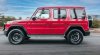 Mercedes G-Class 2023 ��������� �� 8 150 ������
