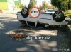 � ��� ������� "��������" ��� � �����������: ����������� ����