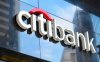 Citigroup ����� ������ ����� �� ��� �� ���� ������� ��������