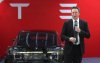 ���� ���� ������ ����� Tesla �� $4 ���� � Bloomberg