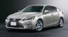 Lexus   Lexus CT,   