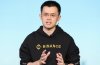 ����� Binance ��������� ��� ��������� ������������� �����