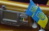 Україна вперше на рівні держави заявила про нелегітимність перебування Росії в ООН