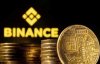 � Binance ������� ��� ���������� �������� ���� �������� ������