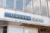 Danske Bank ������� � ��������� ������ �� ������� ����� � ��������� $2 ������� ������