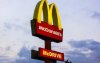 McDonald's ����� �������� ��������� ����� �������� � ����������