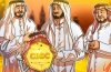 У Саудівській Аравії вивчають можливості цифрової валюти