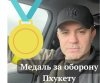 "����� ������� ��������": ������� ������� ������� ������� � ���������