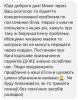 ����������� �������� ������: ������� �'��� �� ������ ����� �������� � ����