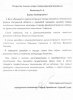 ������ ���������� � ������ ��������� �� ���� ������: ��� �� ��������� � ��������