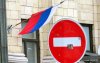 EUObserver: ��������� ��� � ����� ������������� � �������� ��������� ��������