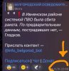 ������ �� ������������: � ������������ ������ �������� ����� ���� � ������ - ��������