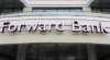 ���� ������������ ����� ������� ���������� ������� �����