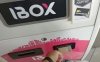 �������� IBOX �������� ������ � ������