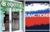 OTP Bank � ������ ������� ���������� ��������� ����: ���� ������ ������� ��������� ���������