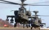 ������ ������ �� ��� ������ ���������� AH-64 Apache
