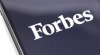 ��������� Luminar Technologies ������� ������������� Forbes