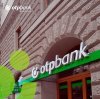 ������������ �������� �� ͳ������� ���������� ��������� ���� OTP Bank