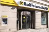 Raiffeisen Bank International �� ���� �������� ��������� ������� ���������� � �̲