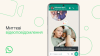 Відео в кружечках: WhatsApp запустив нову функцію